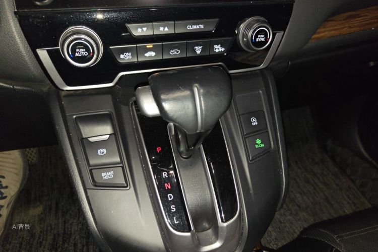 Honda CR-V 2021 car image #16