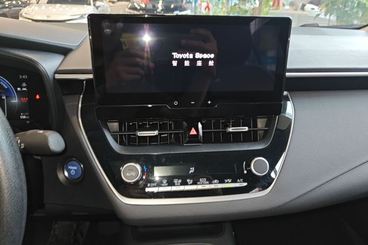 Toyota Corolla 2023 car image #13