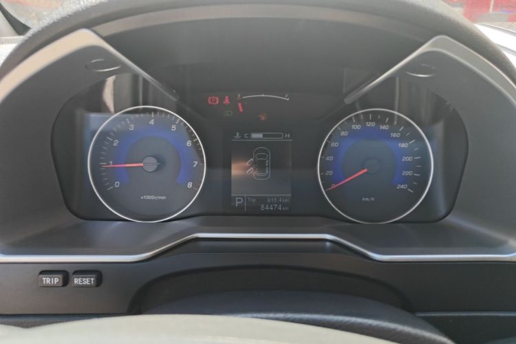 GEELY Emgrand 2016 car image #12