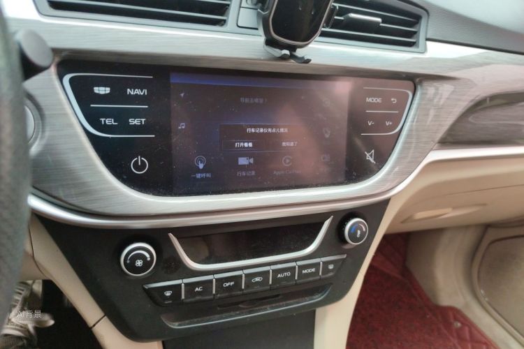GEELY Emgrand 2017 #15 GEELY Emgrand 2017 image de voiture #15