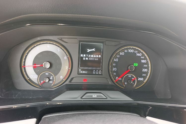 Volkswagen Lavida 2020 car image #12