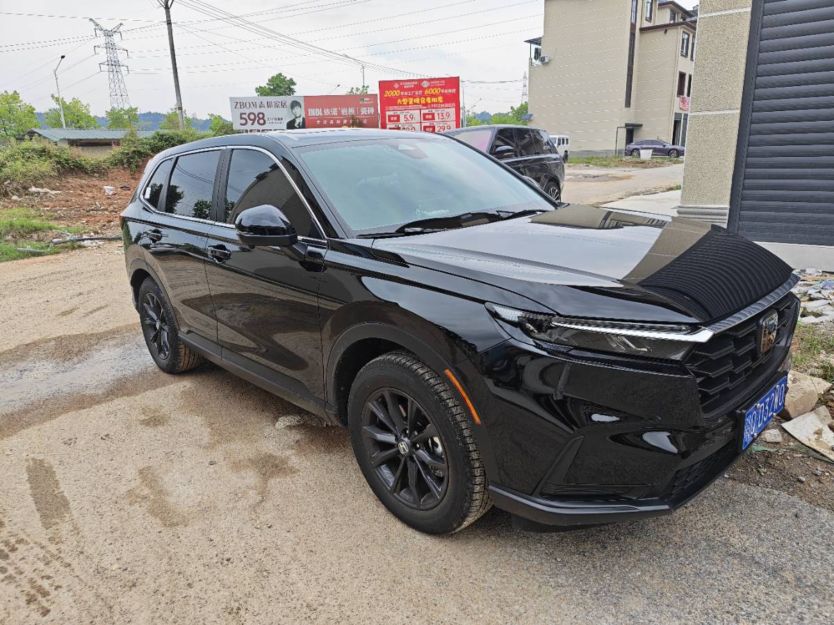 Honda CR-V 2026 car image 