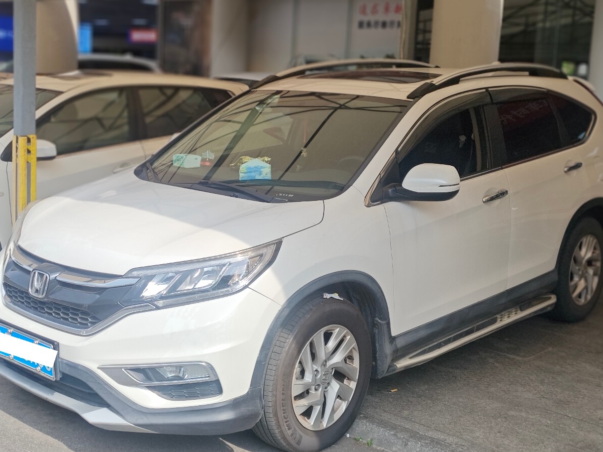 Honda CR-V 2015 car image 