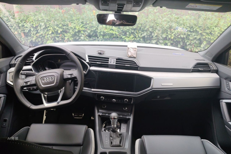 Audi Q3 2024 imagem de carro #11