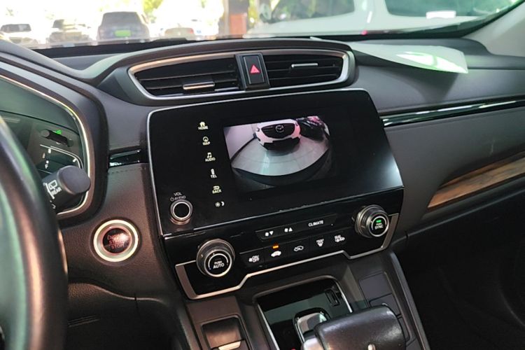 Honda CR-V 2021 immagine di auto #14