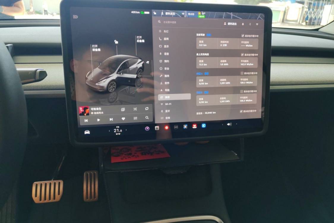 Tesla Model Y 2024 #28 Tesla Model Y 2024 изображение автомобиля #28