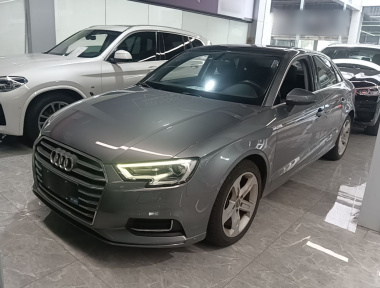 Audi A3 2020 Audi A3 2020 immagine di auto