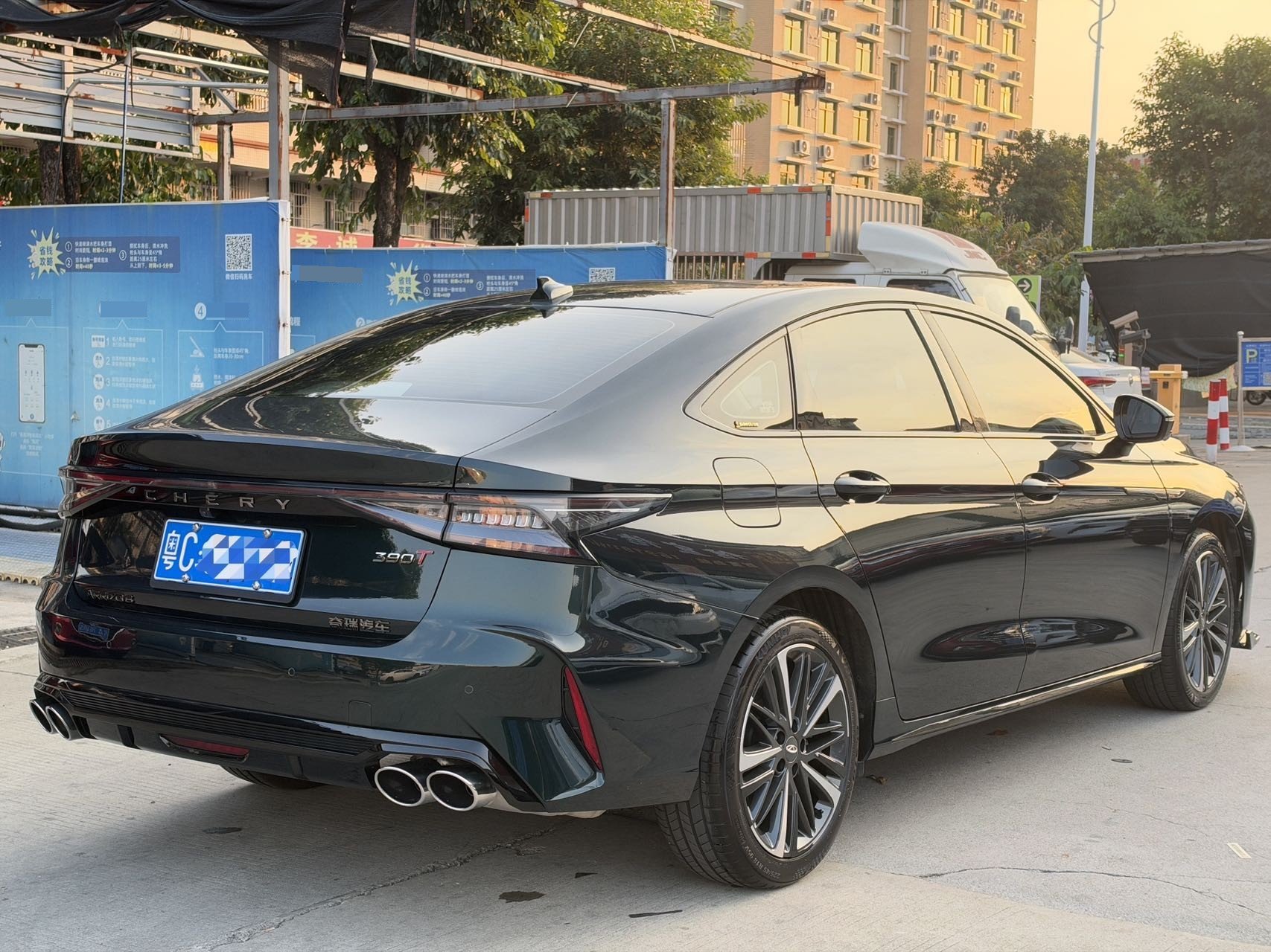 Chery Arrizo 8 2024 صورة سيارة #6