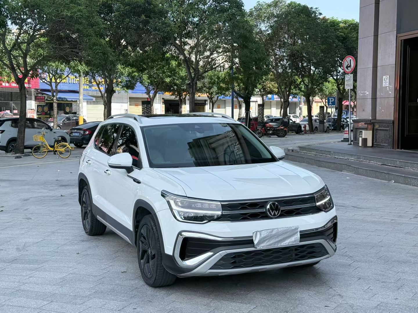 2023 #3 2023 imagen de coche #3