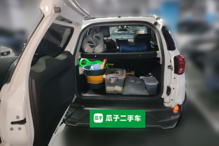BYD Yuan New Energy 2020 #17 BYD Yuan New Energy 2020 car image #17