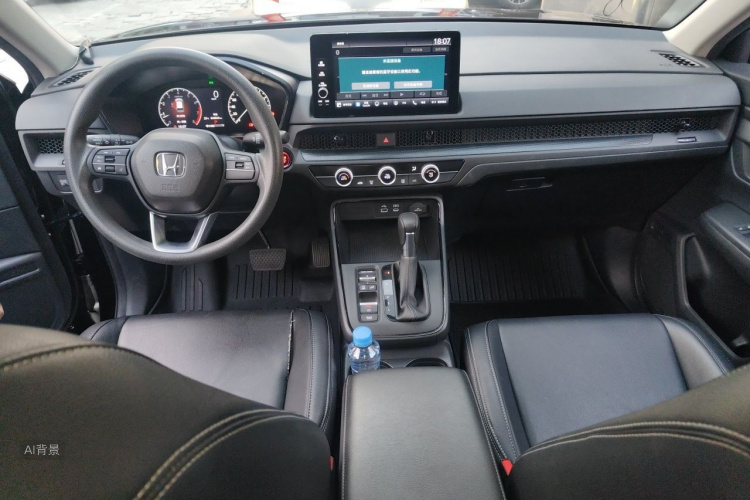 Honda CR-V 2024 #11 Honda CR-V 2024 car image #11