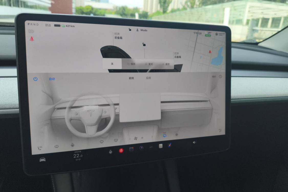 Tesla Model Y 2024 #26 Tesla Model Y 2024 imagem de carro #26