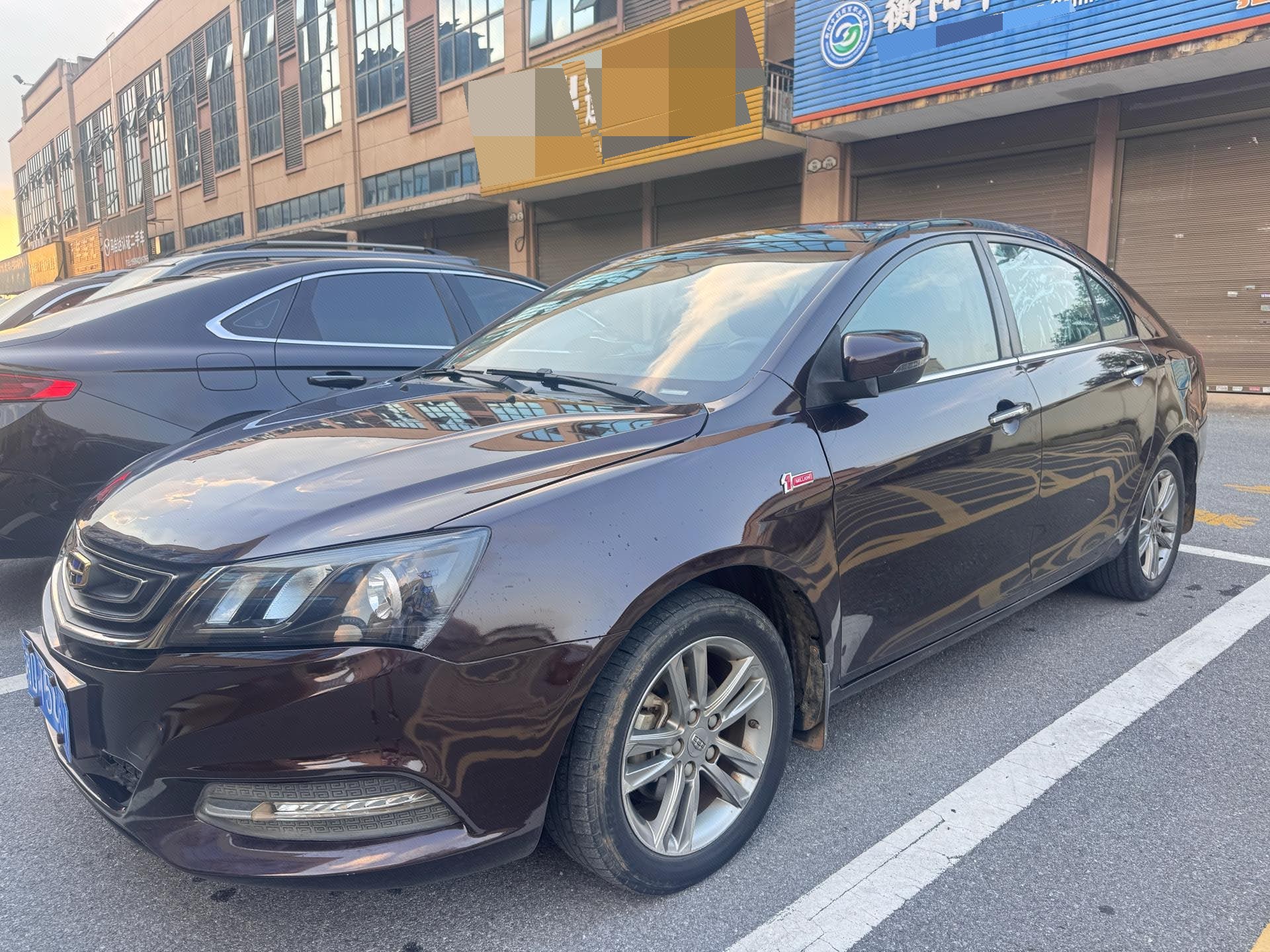 GEELY Emgrand 2016 car image 