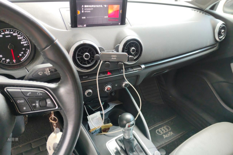 Audi A3 2018 #15 Audi A3 2018 car image #15