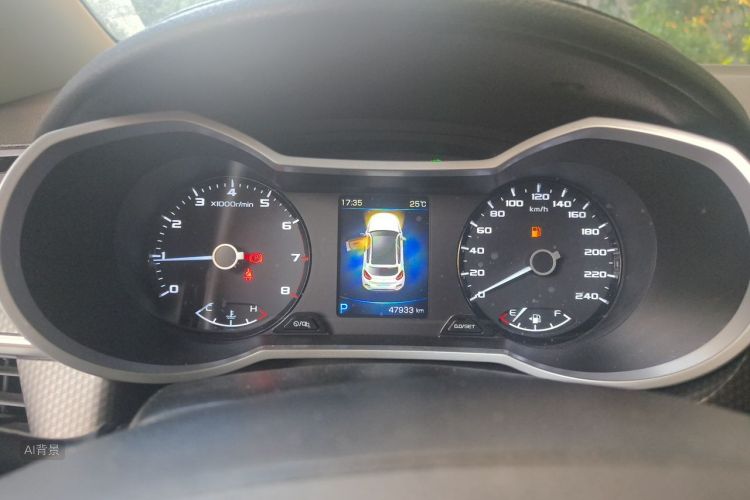 GEELY Emgrand GS 2018 #13 GEELY Emgrand GS 2018 car image #13