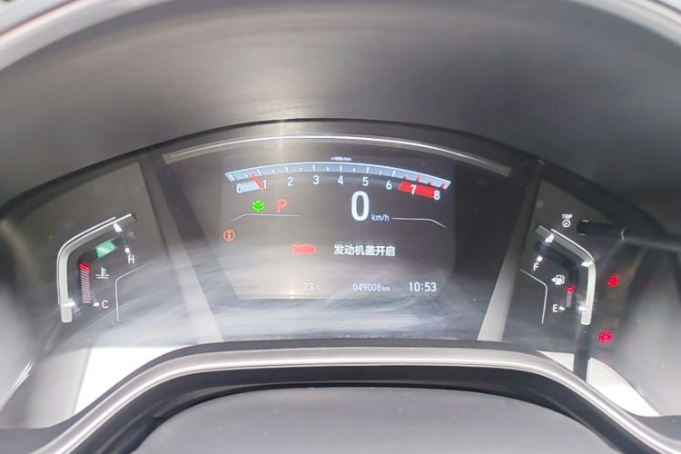 Honda CR-V 2019 car image #12