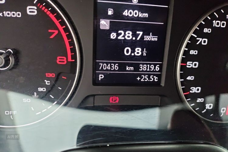 Audi A3 2018 #14 Audi A3 2018 immagine di auto #14