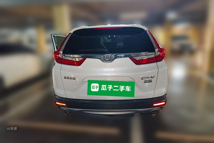 Honda CR-V 2017 #6 Honda CR-V 2017 صورة سيارة #6