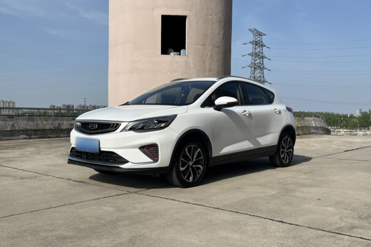 GEELY Emgrand GS 2020 car image #2