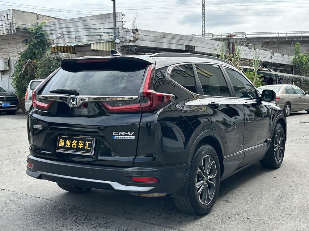 Honda CR-V 2022 #6 Honda CR-V 2022 imagen de coche #6