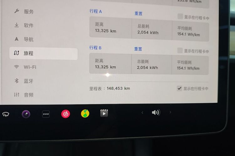 Tesla Model Y 2022 #12 Tesla Model Y 2022 car image #12