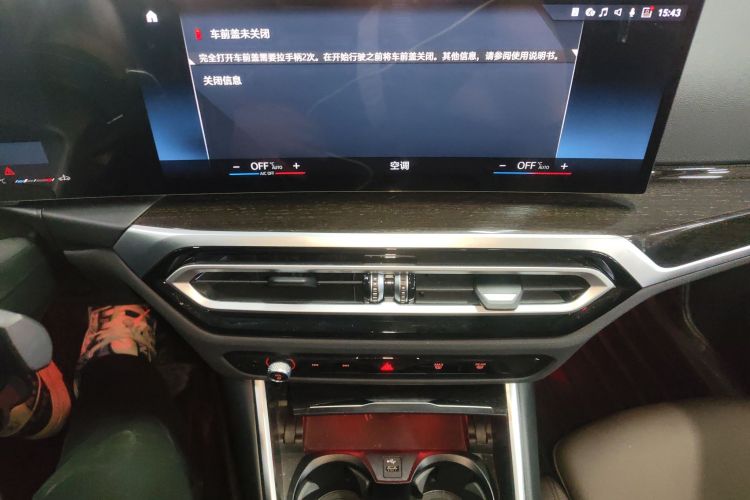 BMW 3 Series 2023 image de voiture #28