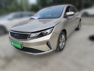 GEELY Emgrand GL 2021 car image 