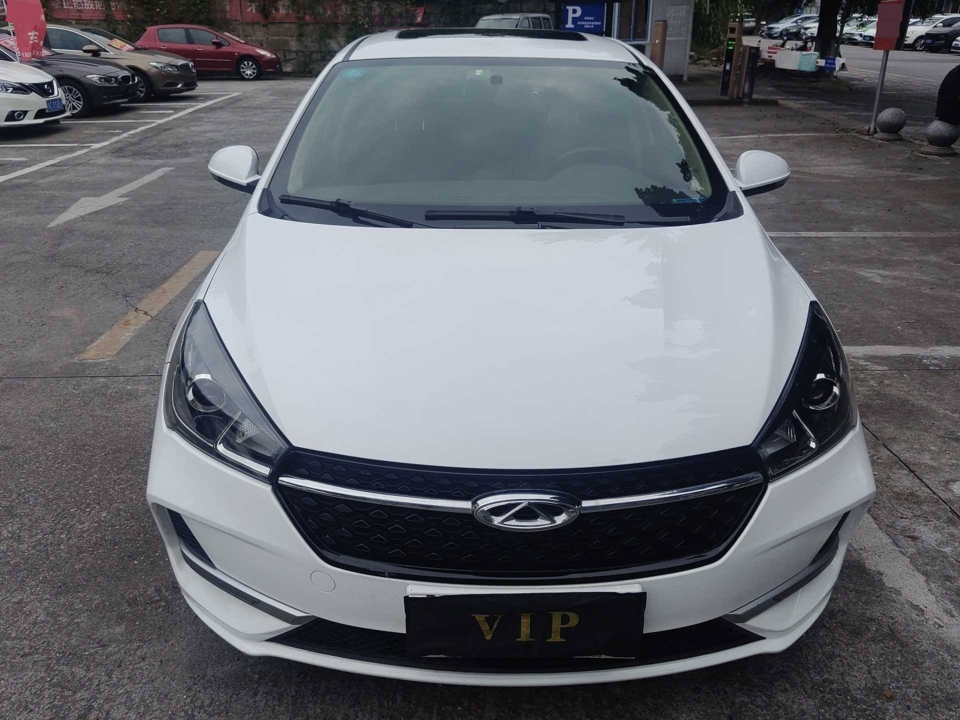 Chery Arrizo 5 2020 #2 Chery Arrizo 5 2020 صورة سيارة #2
