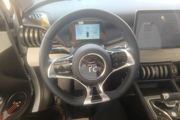 BYD Yuan Plus 2023 car image #11
