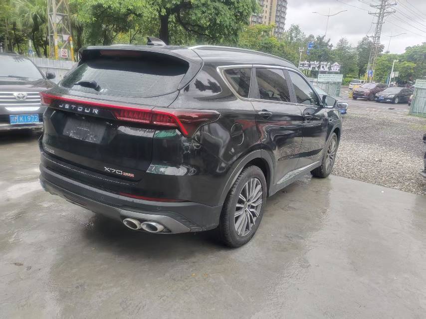 Jetour X70 PLUS 2023 car image #11