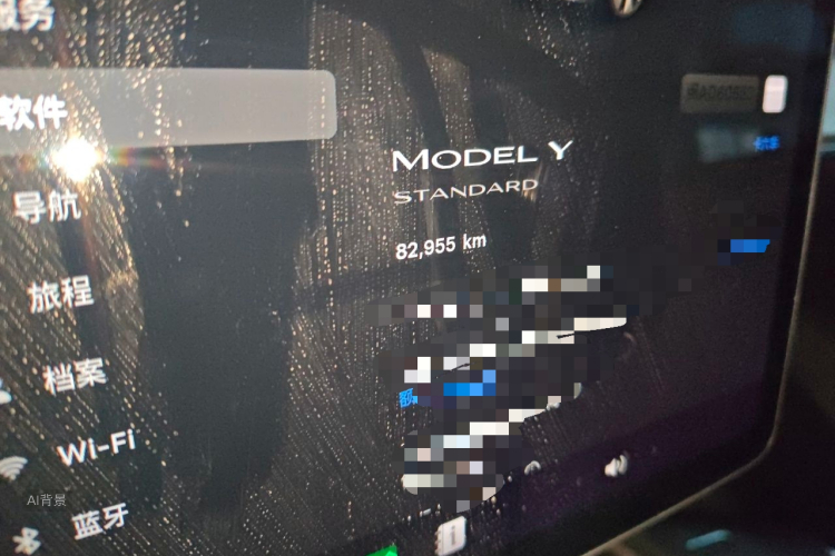 Tesla Model Y 2021 immagine di auto #14