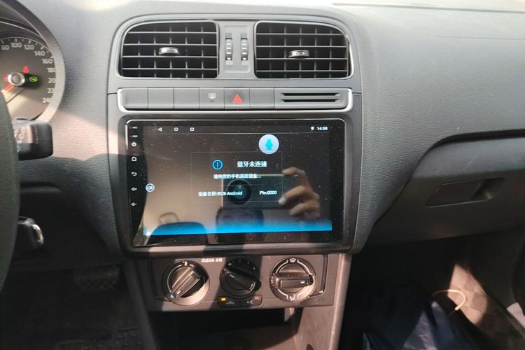 Volkswagen Polo 2016 #13 Volkswagen Polo 2016 car image #13
