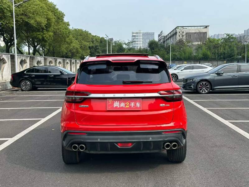 GEELY Coolray 2020 #8 GEELY Coolray 2020 car image #8