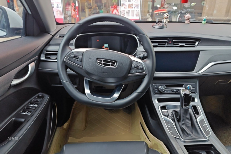 GEELY Emgrand 2021 car image #12