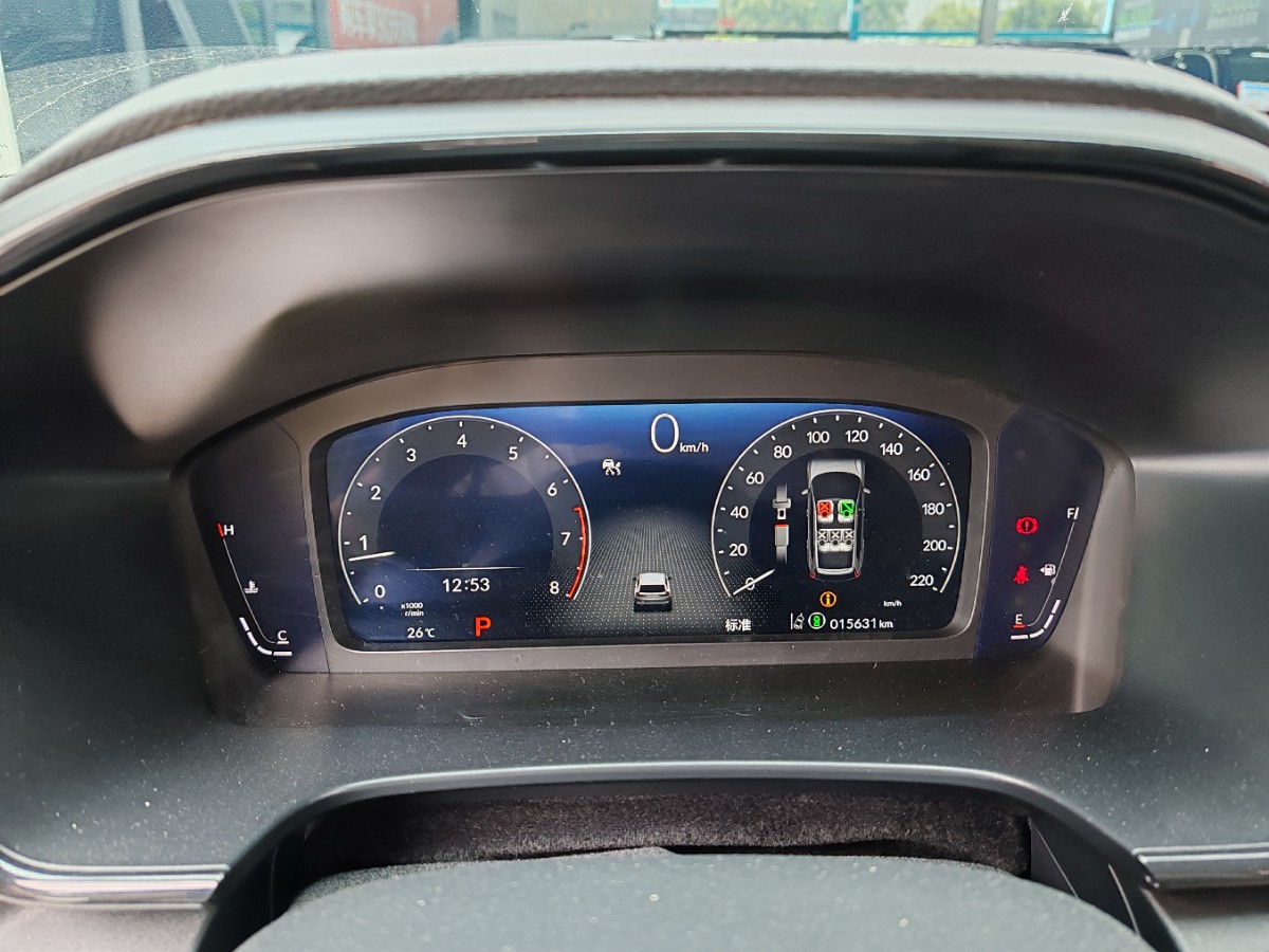Honda CR-V 2026 car image #4