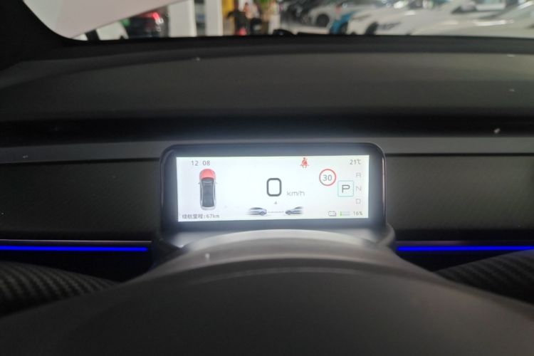 Tesla Model Y 2023 #12 Tesla Model Y 2023 car image #12