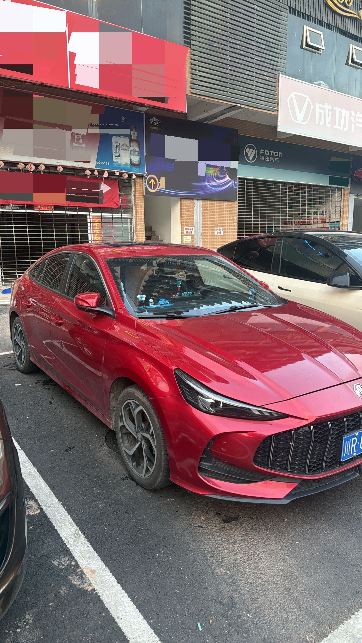 MG 5 2025 #2 MG 5 2025 car image #2