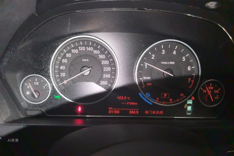 BMW 3 Series 2018 صورة سيارة #13