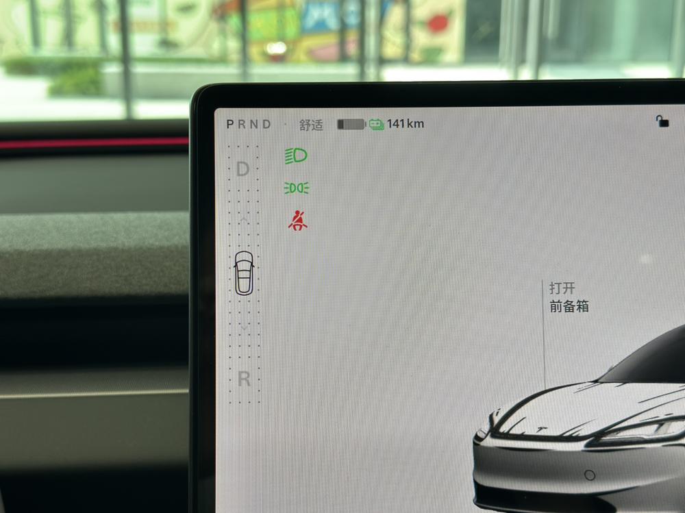 Tesla Model 3 2025 #17 Tesla Model 3 2025 car image #17
