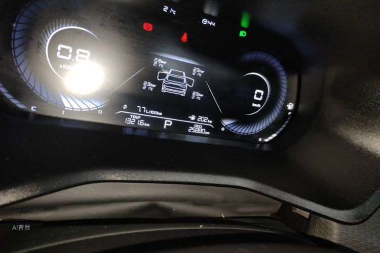GEELY Emgrand 2023 image de voiture #14