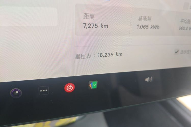 Tesla Model Y 2024 car image #10