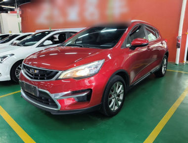 GEELY Emgrand GS 2019 car image 