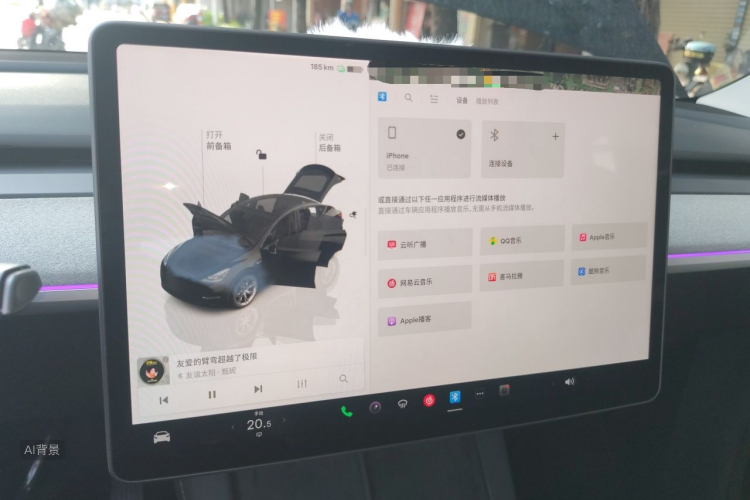 Tesla Model Y 2023 #13 Tesla Model Y 2023 car image #13