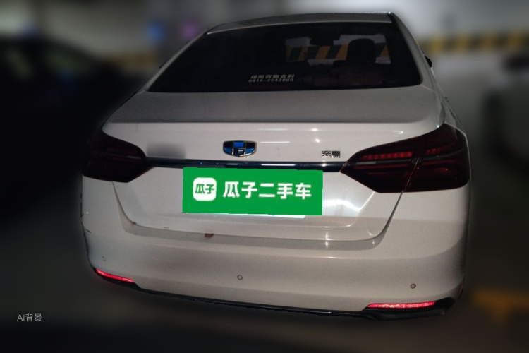 GEELY Emgrand 2018 #6 GEELY Emgrand 2018 car image #6