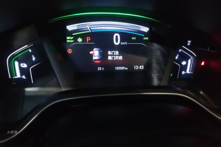 Honda CR-V 2019 car image #14