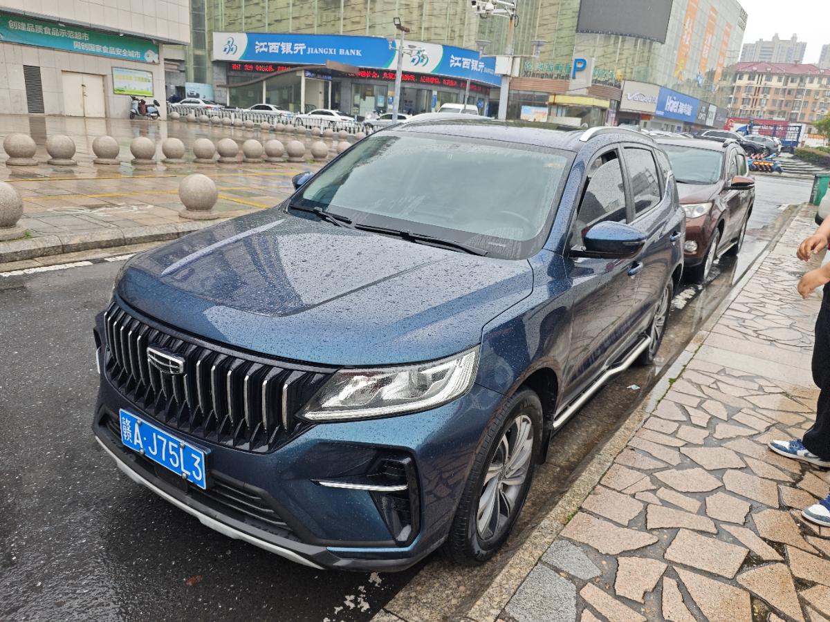 GEELY Vision X6 2021 GEELY Vision X6 2021 car image
