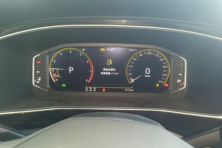 Volkswagen Tharu 2024 car image #12