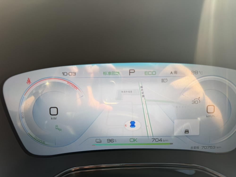 BYD Tang New Energy 2022 #18 BYD Tang New Energy 2022 صورة سيارة #18