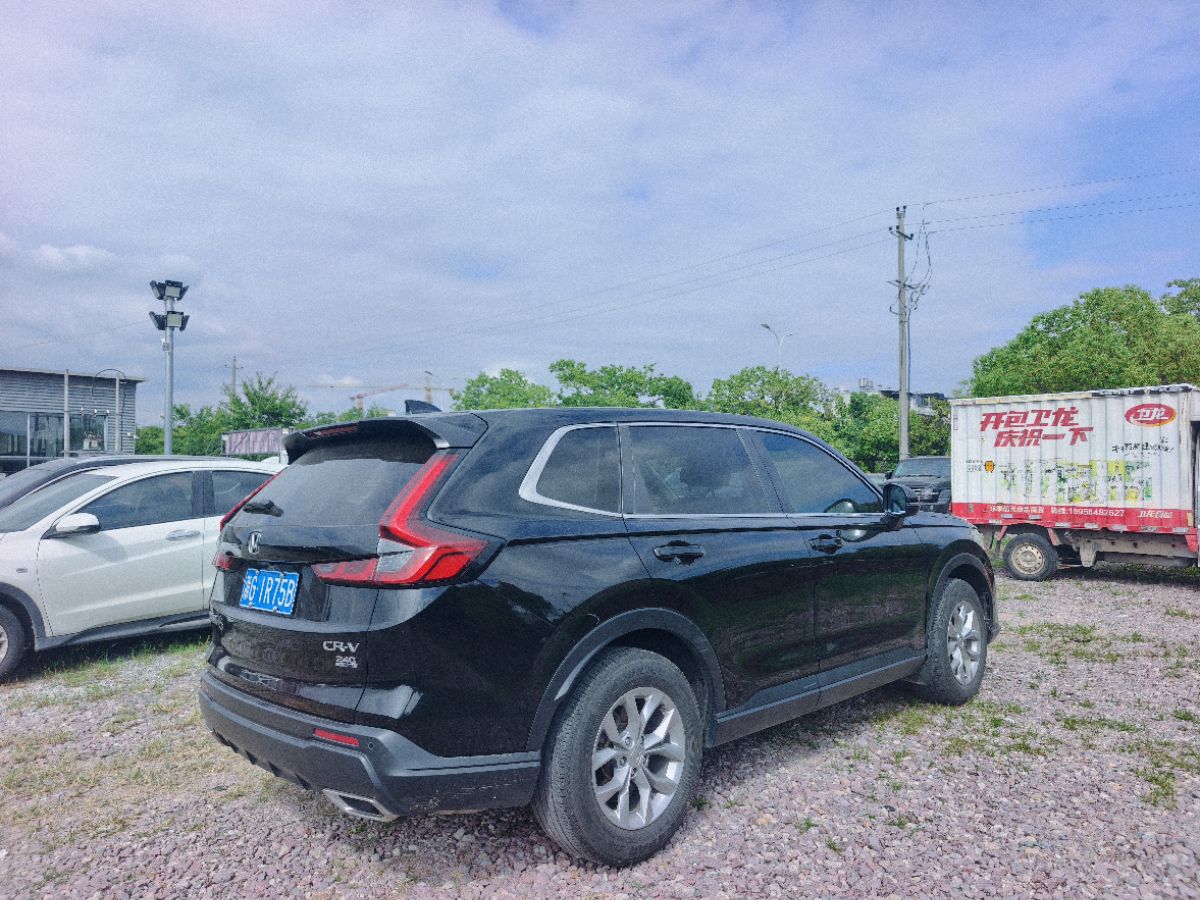 Honda CR-V 2023 car image #9