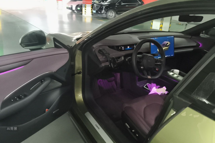 MI SU7 2024 imagen de coche #18